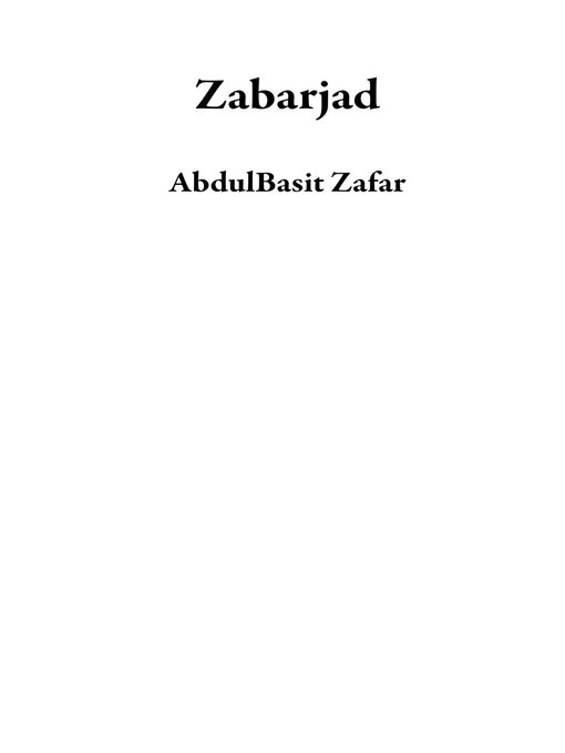 Title details for Zabarjad by AbdulBasit Zafar - Available